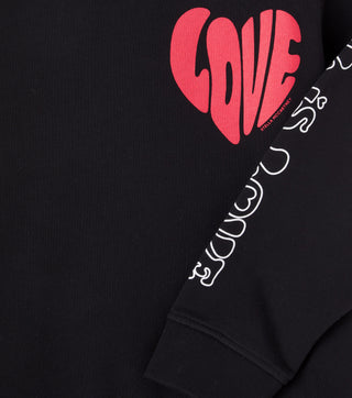 Stella McCartney Kids - Hoodie Red Love