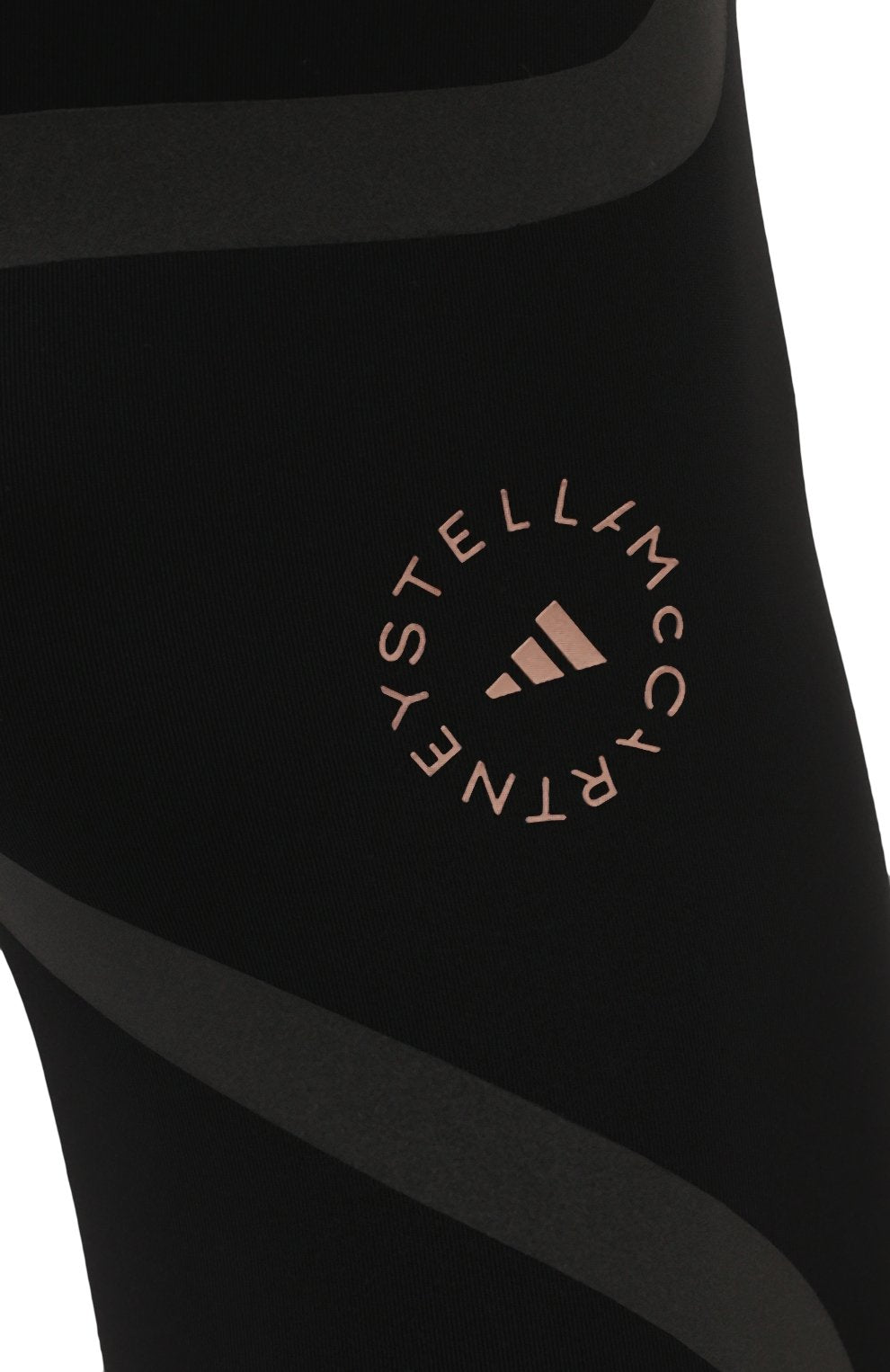 Adidas by Stella McCartney - TruePace training tights 3/4