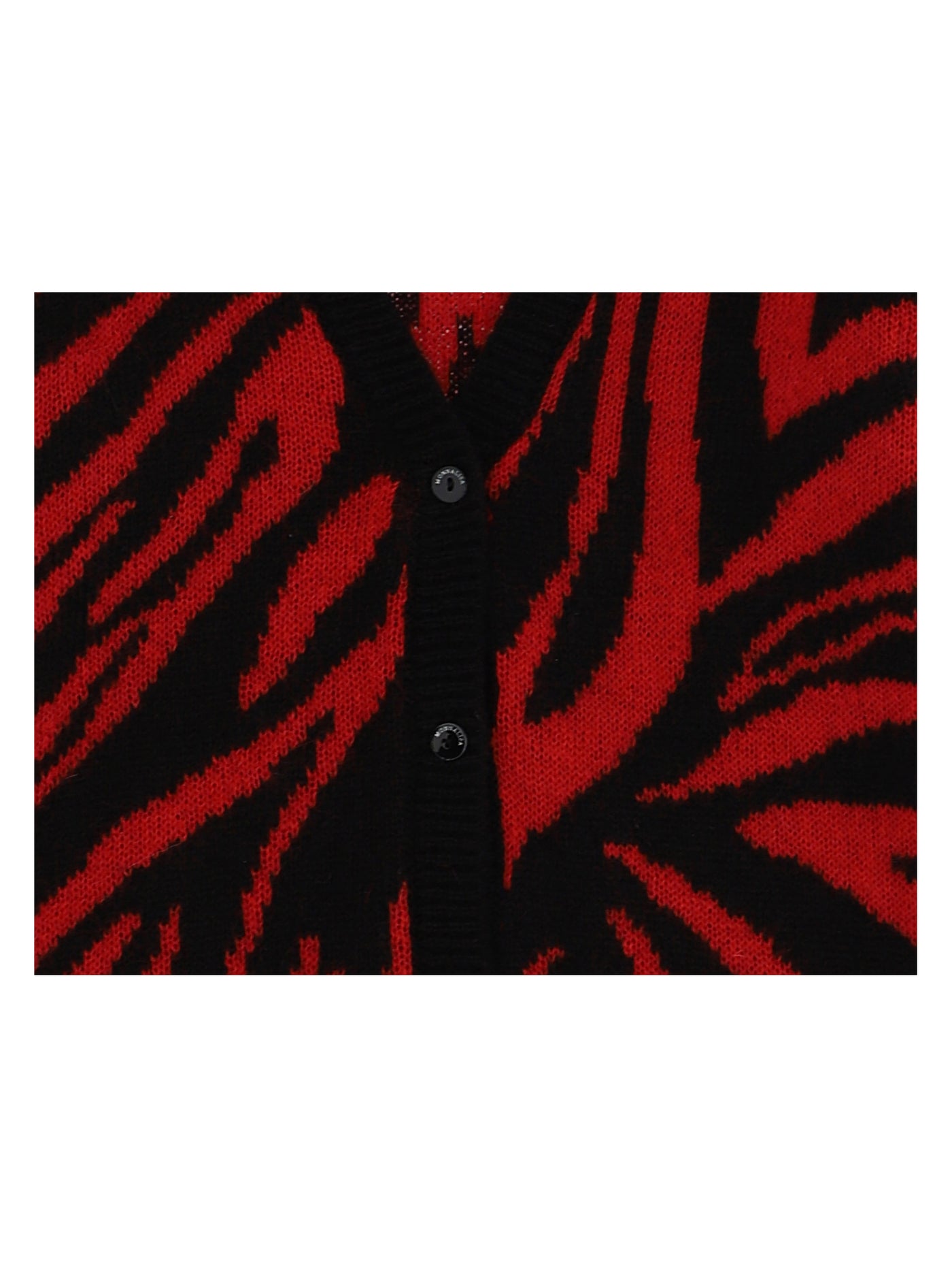 Monnalisa - Zebra-intarsia print cardigan